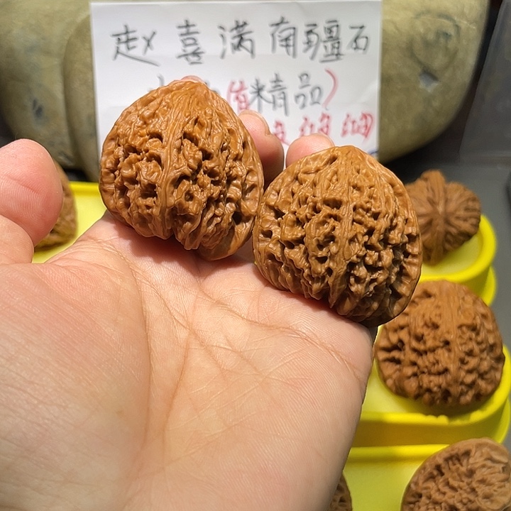 *****文玩核桃把件101号，43尺涿鹿天残脚