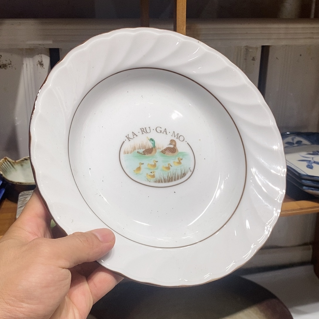 瓷片全场满20元包邮，第36