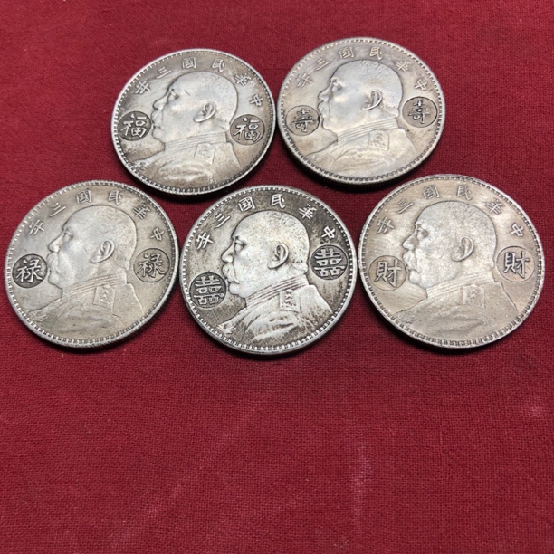 【宝泉甄选】 s93-10家居摆件精选手工现代仿古工艺摆件