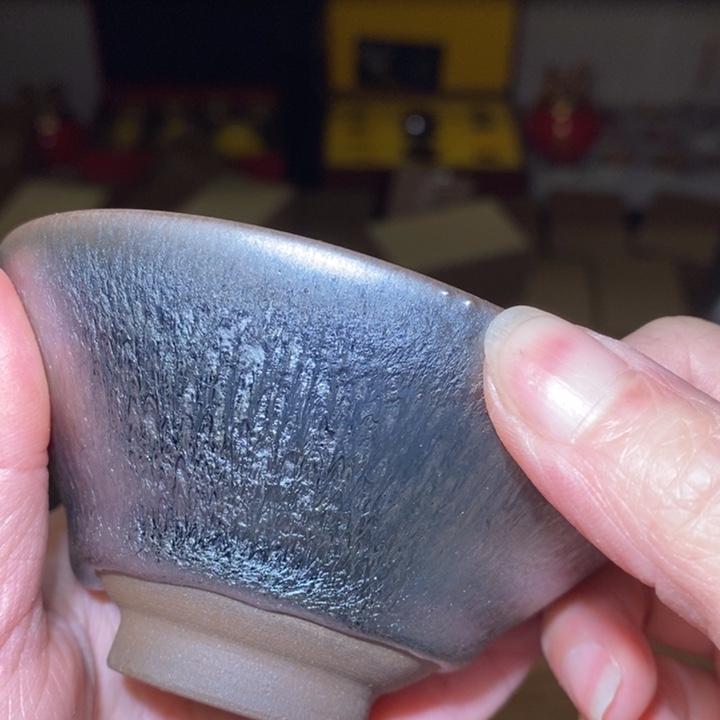 茶盏微瑕，建盏主人杯，介意勿拍