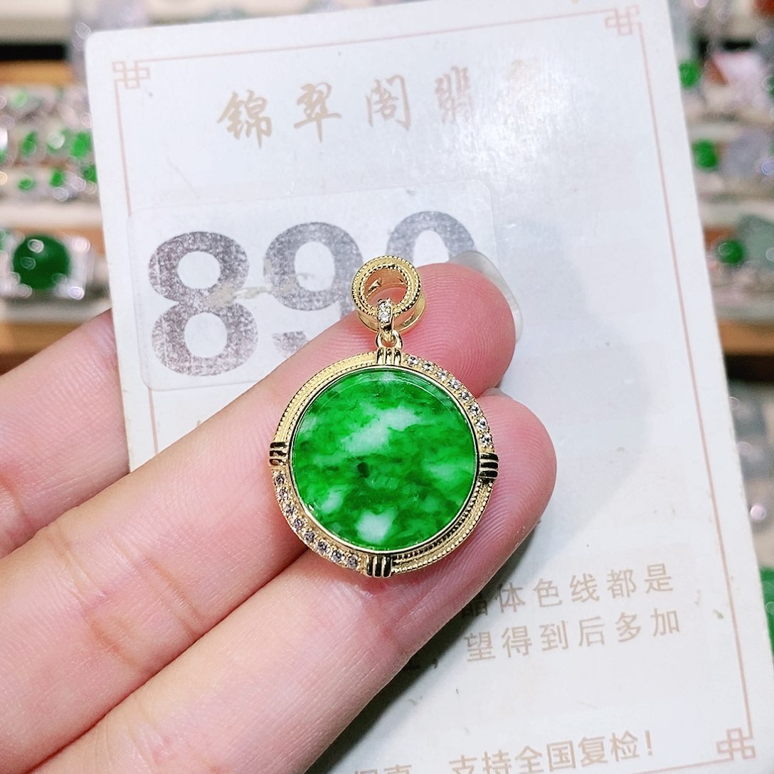 【闪购商品】未镶嵌挂件翡翠裸石