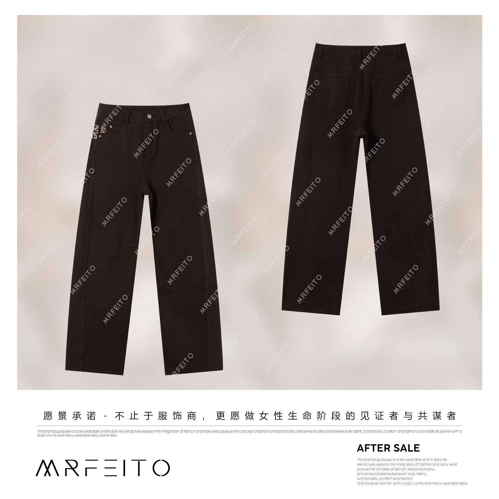 MRFEITO菲爷驾到【理想裤】显瘦刺绣款弯刀修容牛仔裤H50K02Q33073