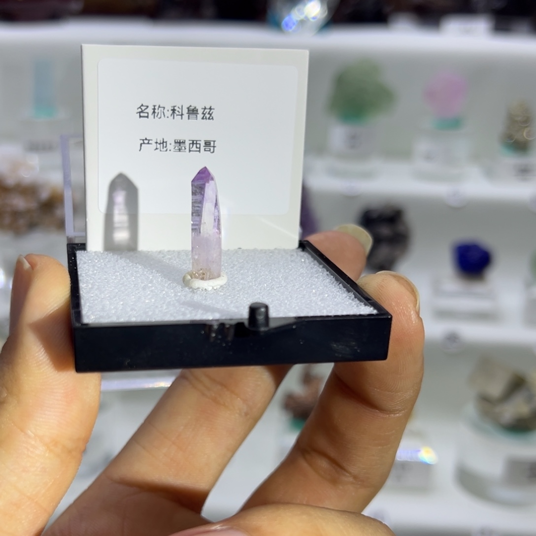 李***。石材直播链接12121212