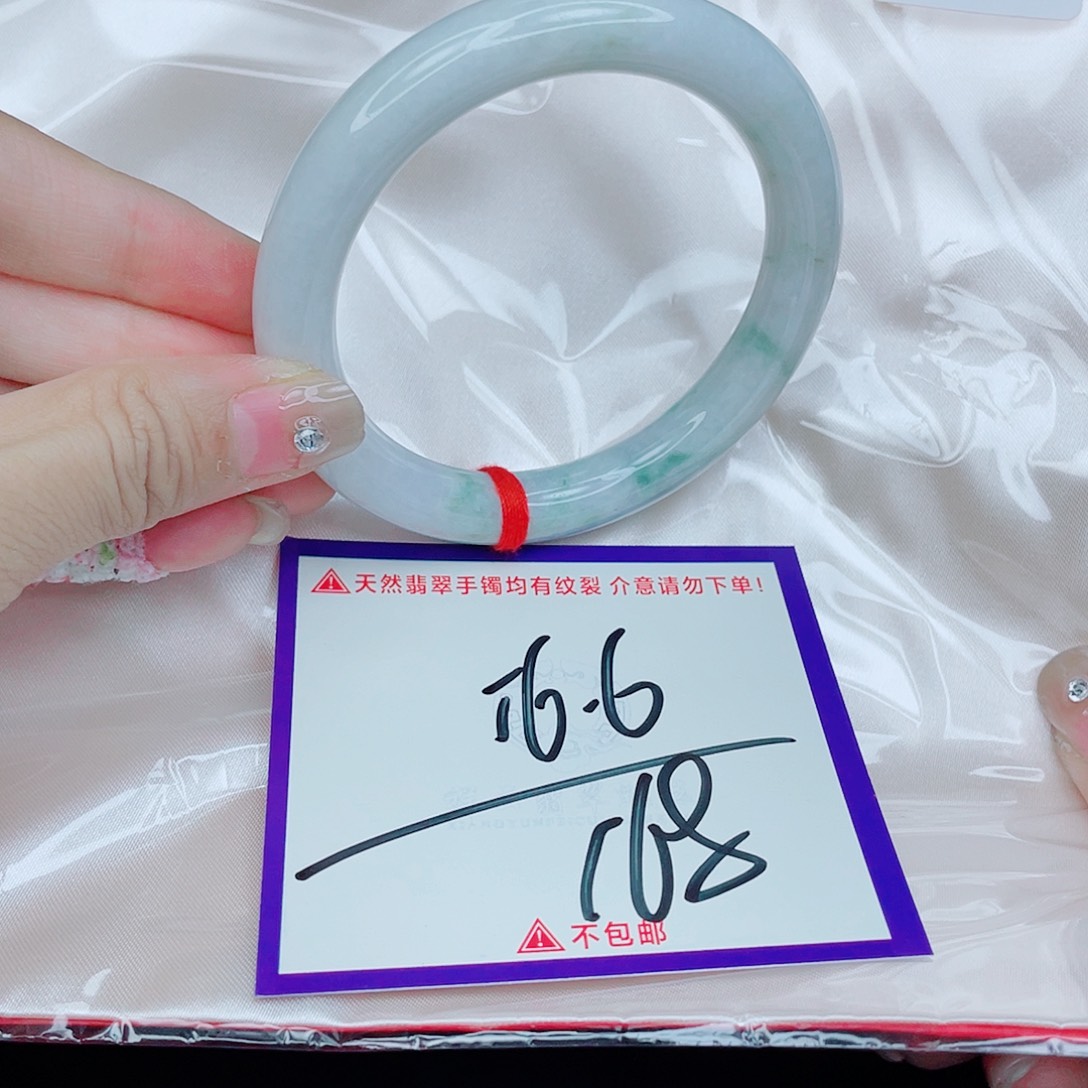 翡翠未镶嵌手镯翡翠