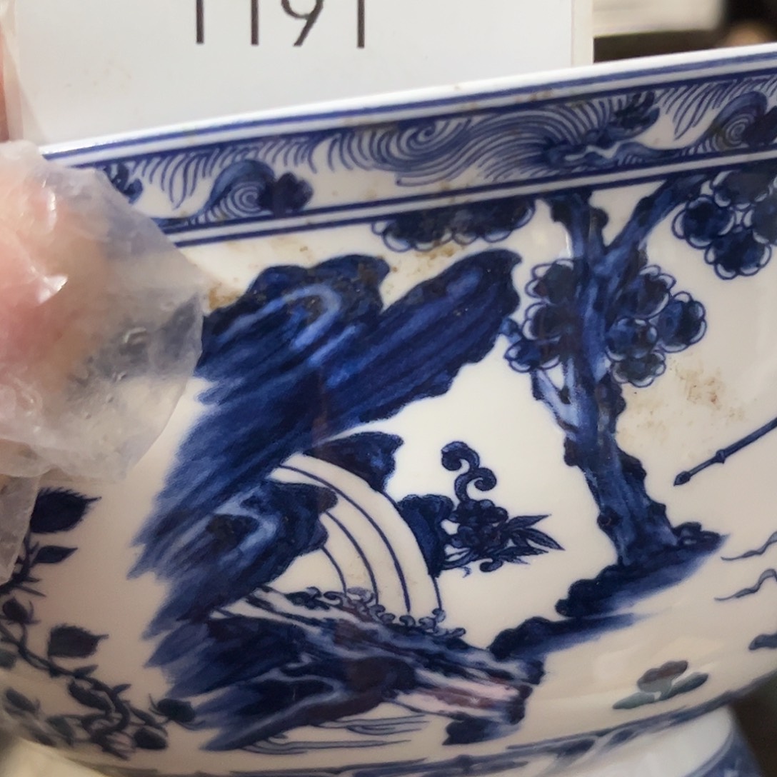 豬***爺瓷片1191号工艺品