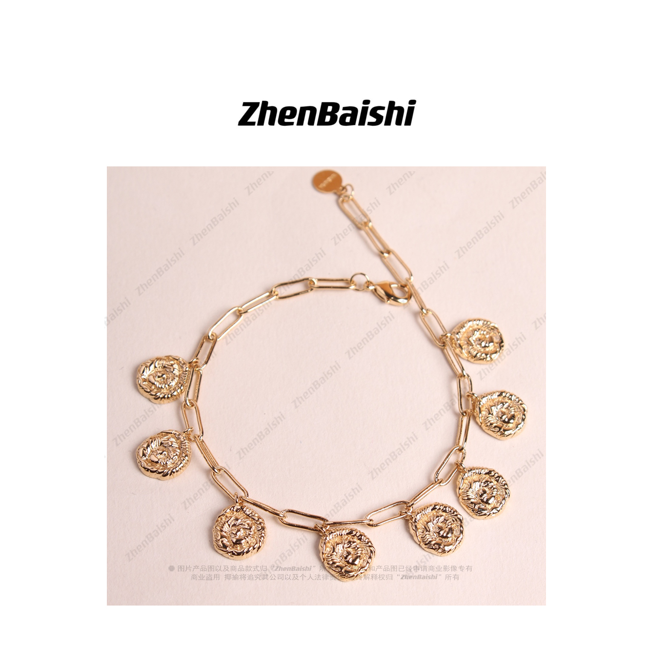 铜合金手链 个性时尚款手链【20092】