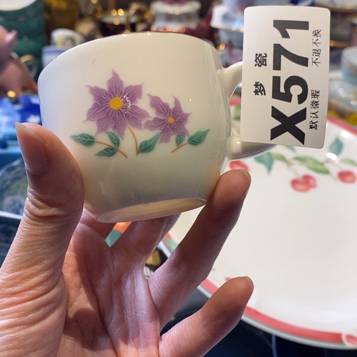 瓷片弦*缘哈哈哈哈哈哈哈哈哈