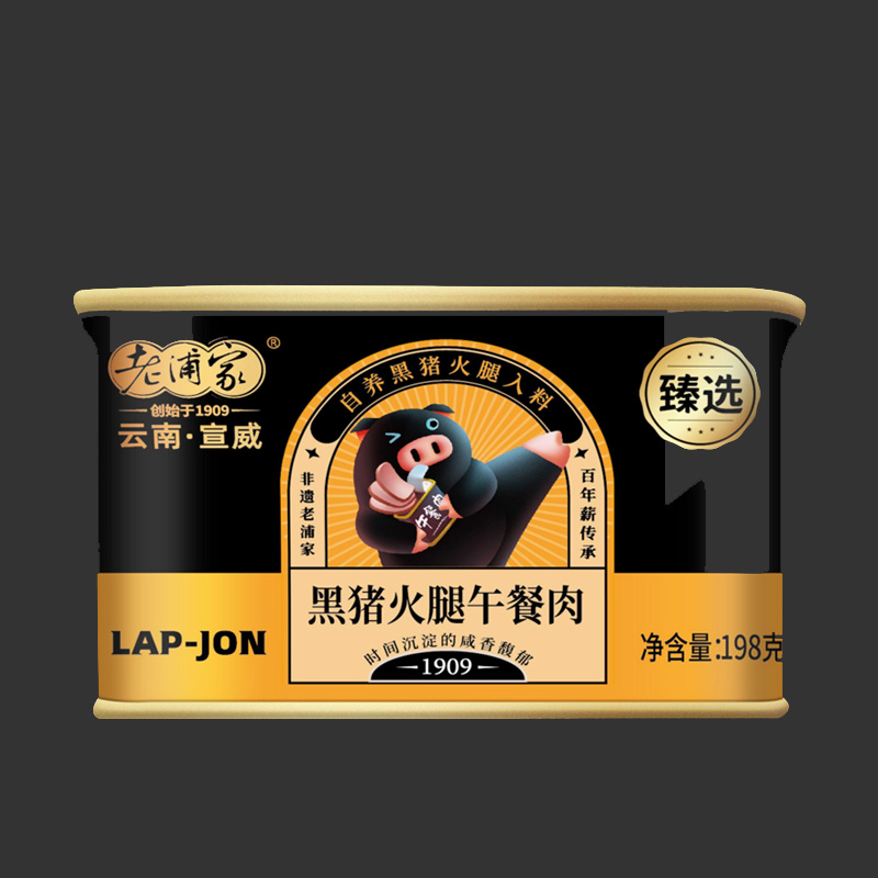  老浦家 黑猪火腿午餐肉罐头炒菜米线火锅伴侣即食午餐肉1909
