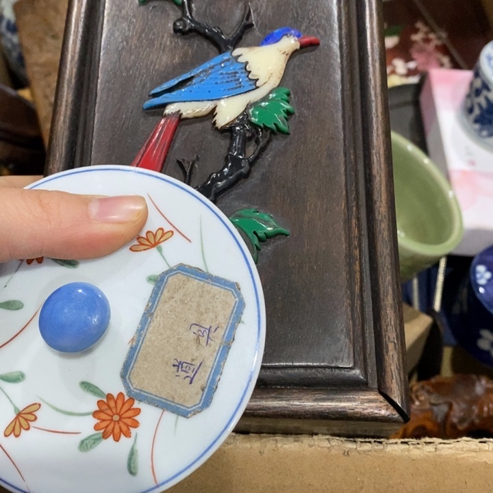 紫砂陶瓷艺术陶瓷艺术