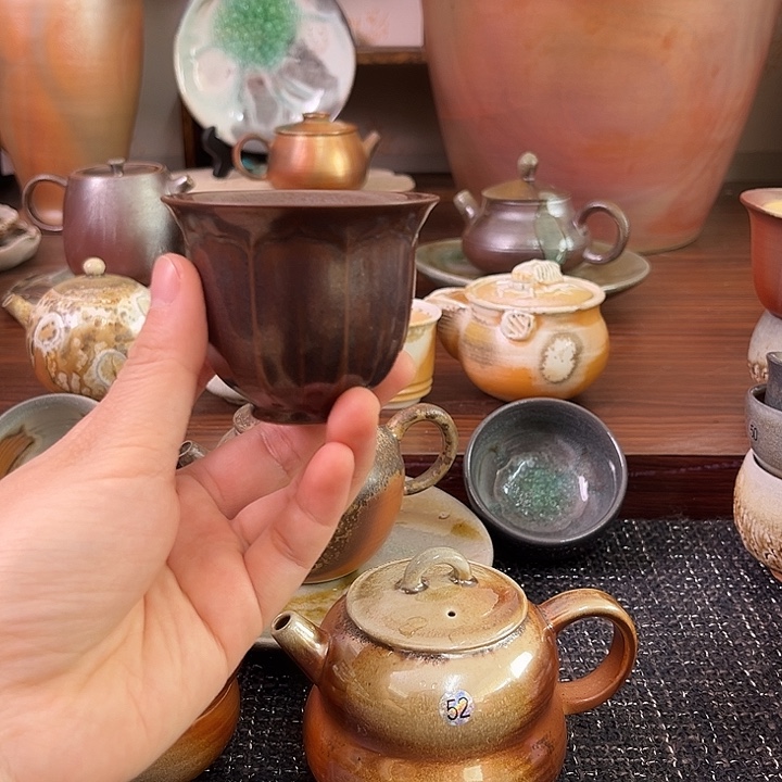 紫金莲花主人杯茶杯