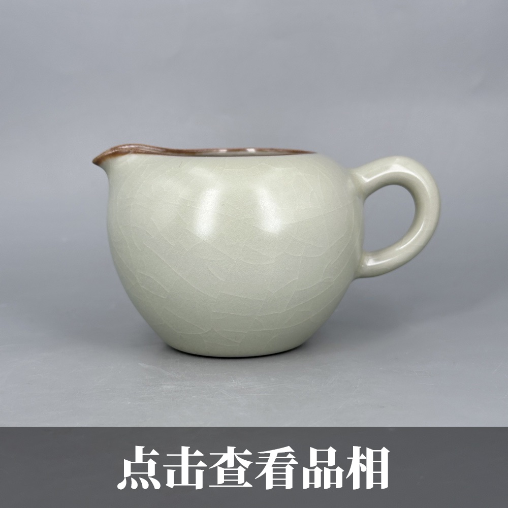 晓芳窑粉青釉开片公道1205-18-500