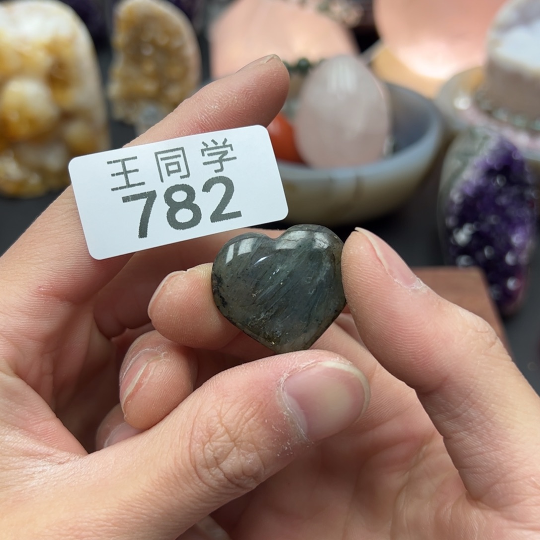 水晶水晶摆件未镶嵌782