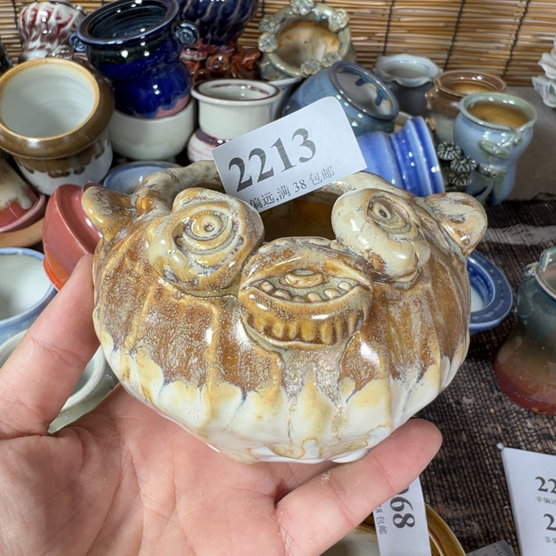 红陶景德镇陶瓷……