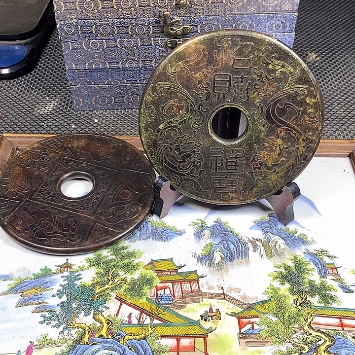 其他。              