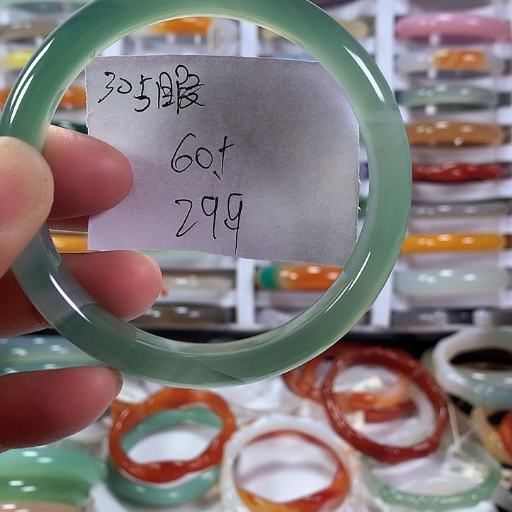 玛瑙/玉髓手镯未镶嵌