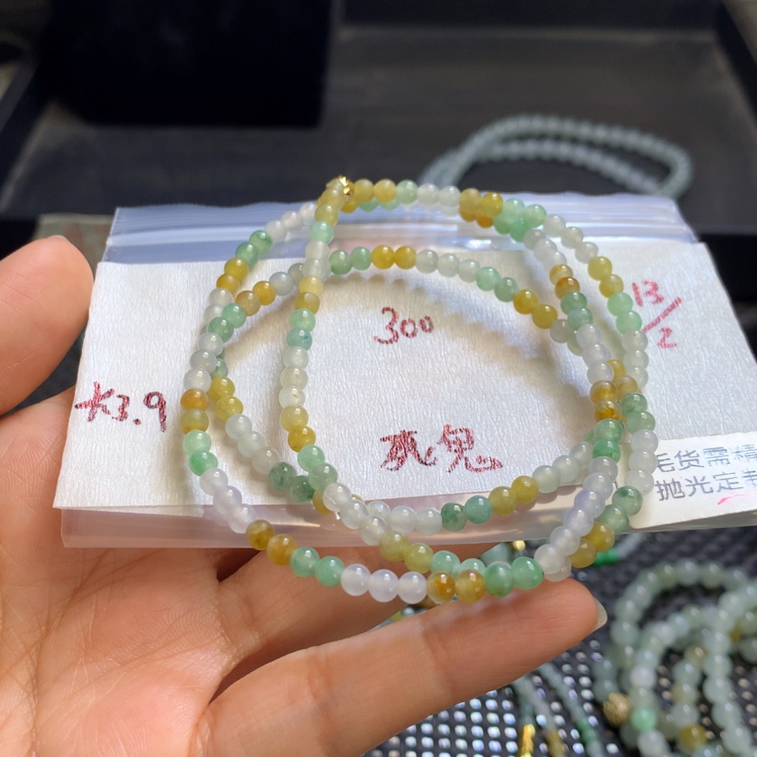 定制翡翠未镶嵌死****了