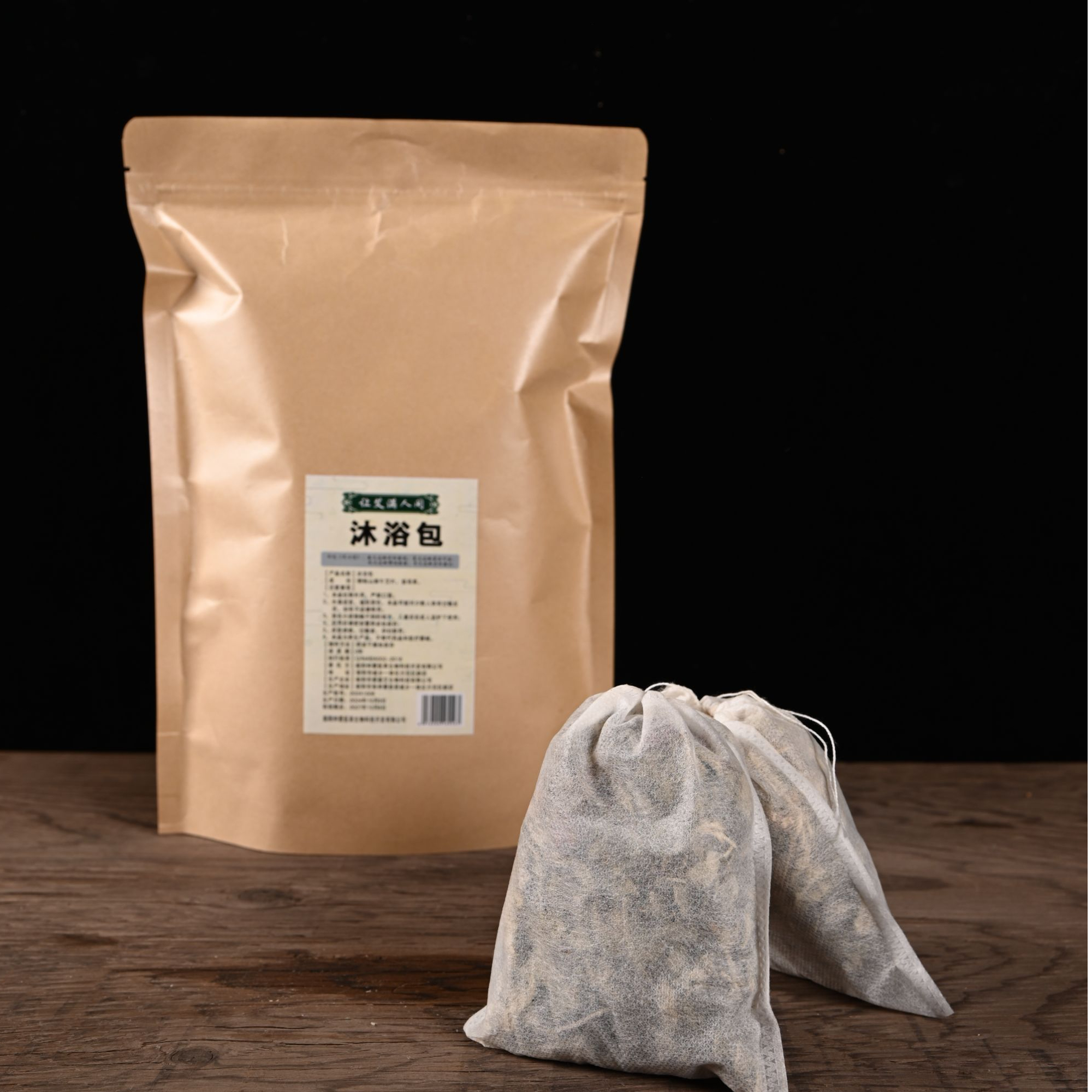 沐浴包儿童泡澡包桐柏端午艾益母草配料表干净