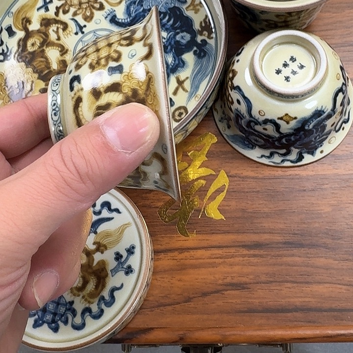 瓷片釉里金狮子5件套景德镇