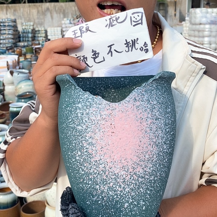 瑕疵颜色不挑瑕疵