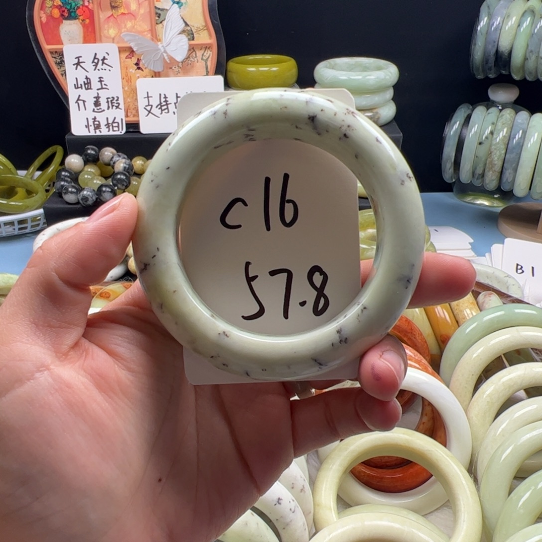 蛇纹石玉合金手镯