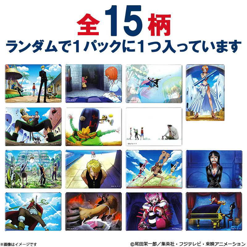 〖日谷〗海贼王名场面方吧唧徽章蓝色vo2