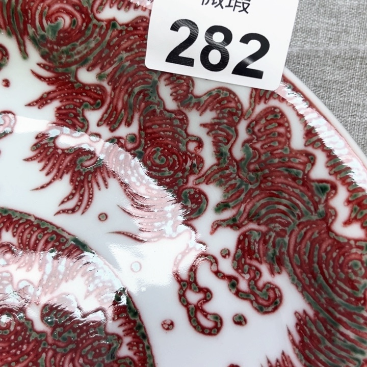 佛*景德镇陶瓷釉里红