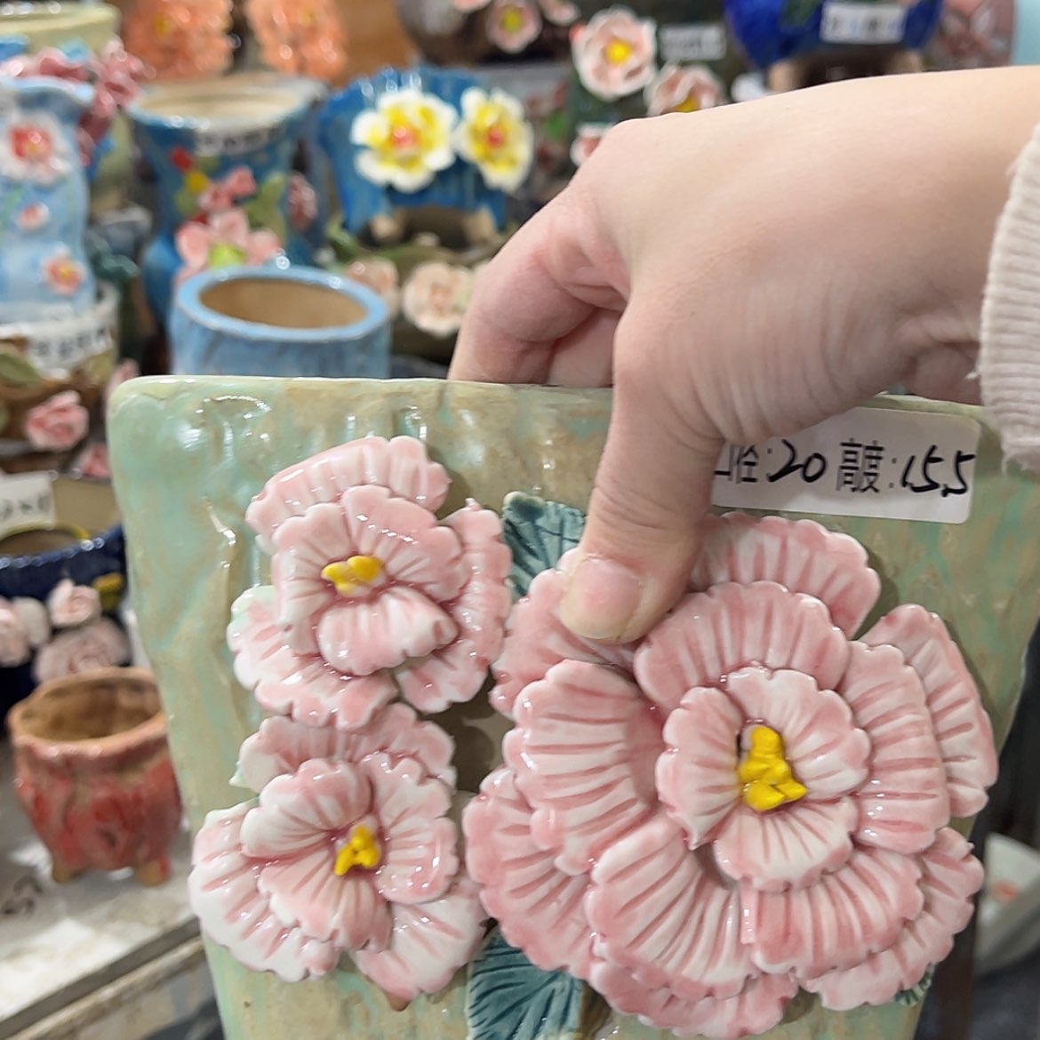 【闪购商品】红陶福利