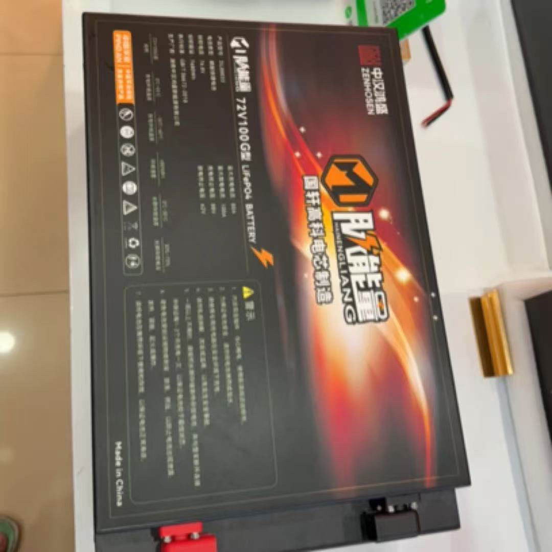 72V100ah大容量适用于三轮车国轩全新A品电芯三年质保只换不修
