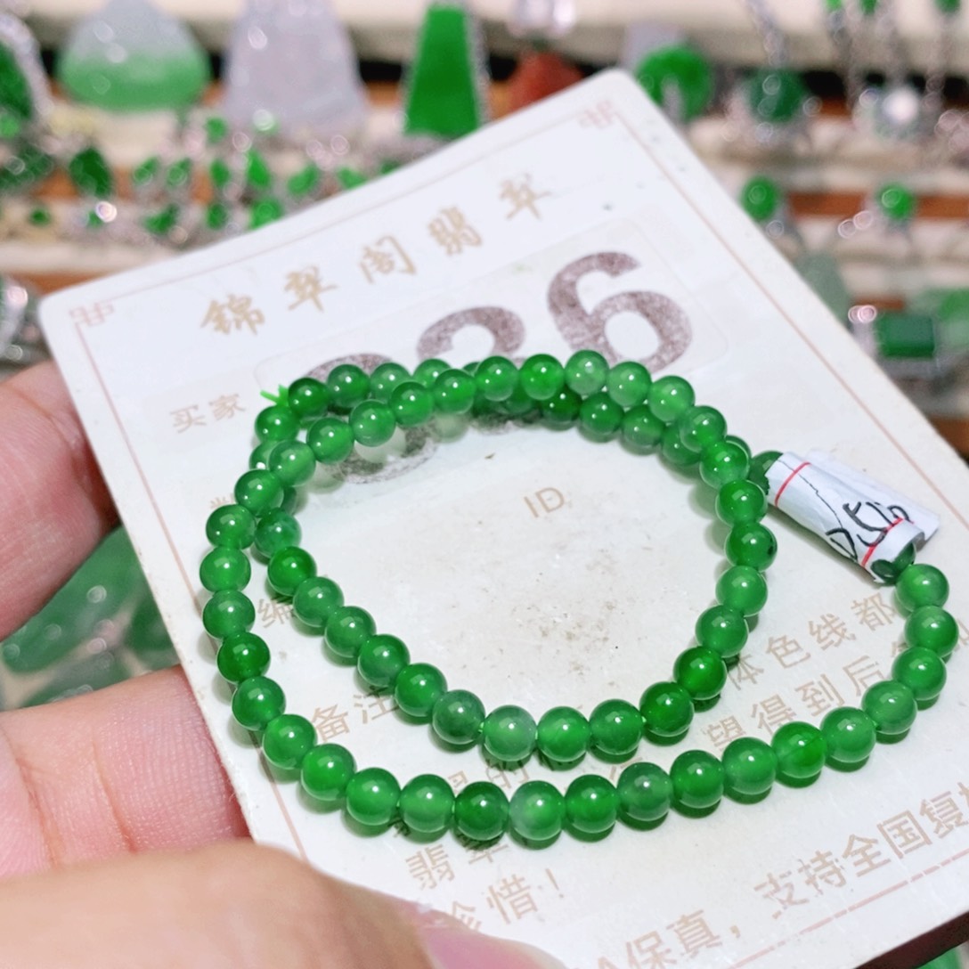 【闪购商品】未镶嵌挂件翡翠裸石