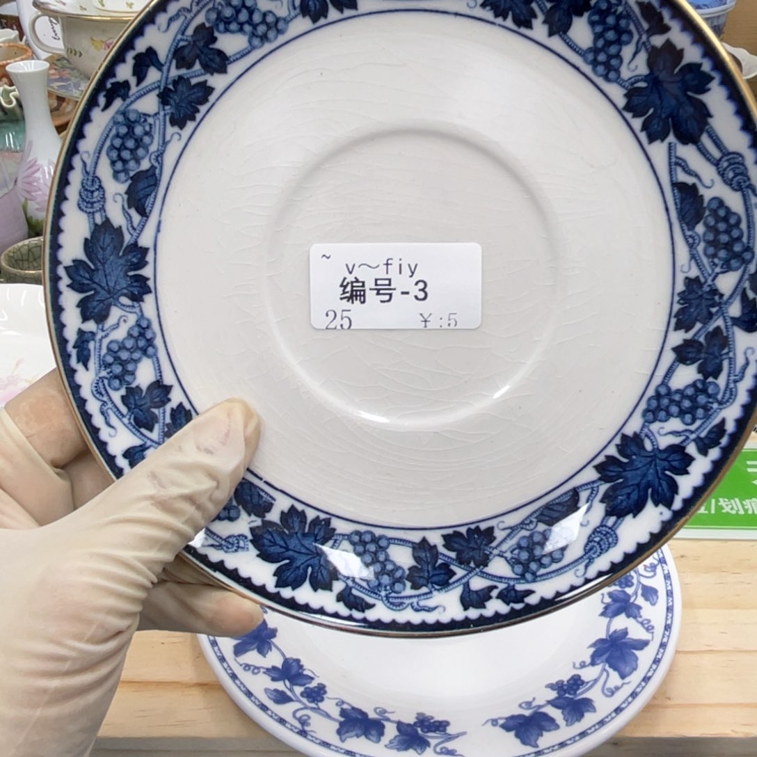 鹿屋家美丽的咖啡杯~****y