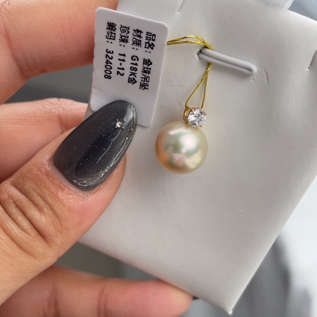 海水珍珠颈饰18K金镶嵌南****何