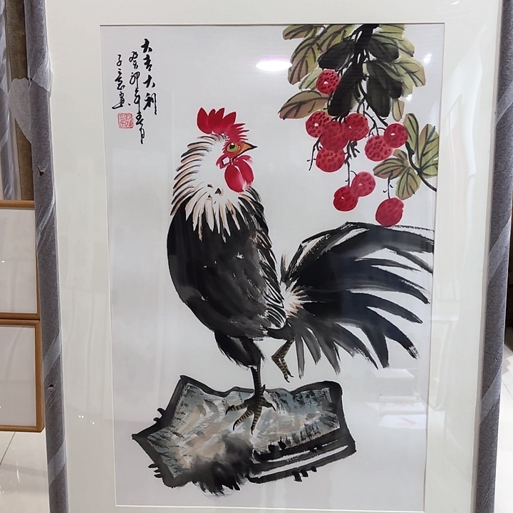 绘画山水画花鸟画欣赏