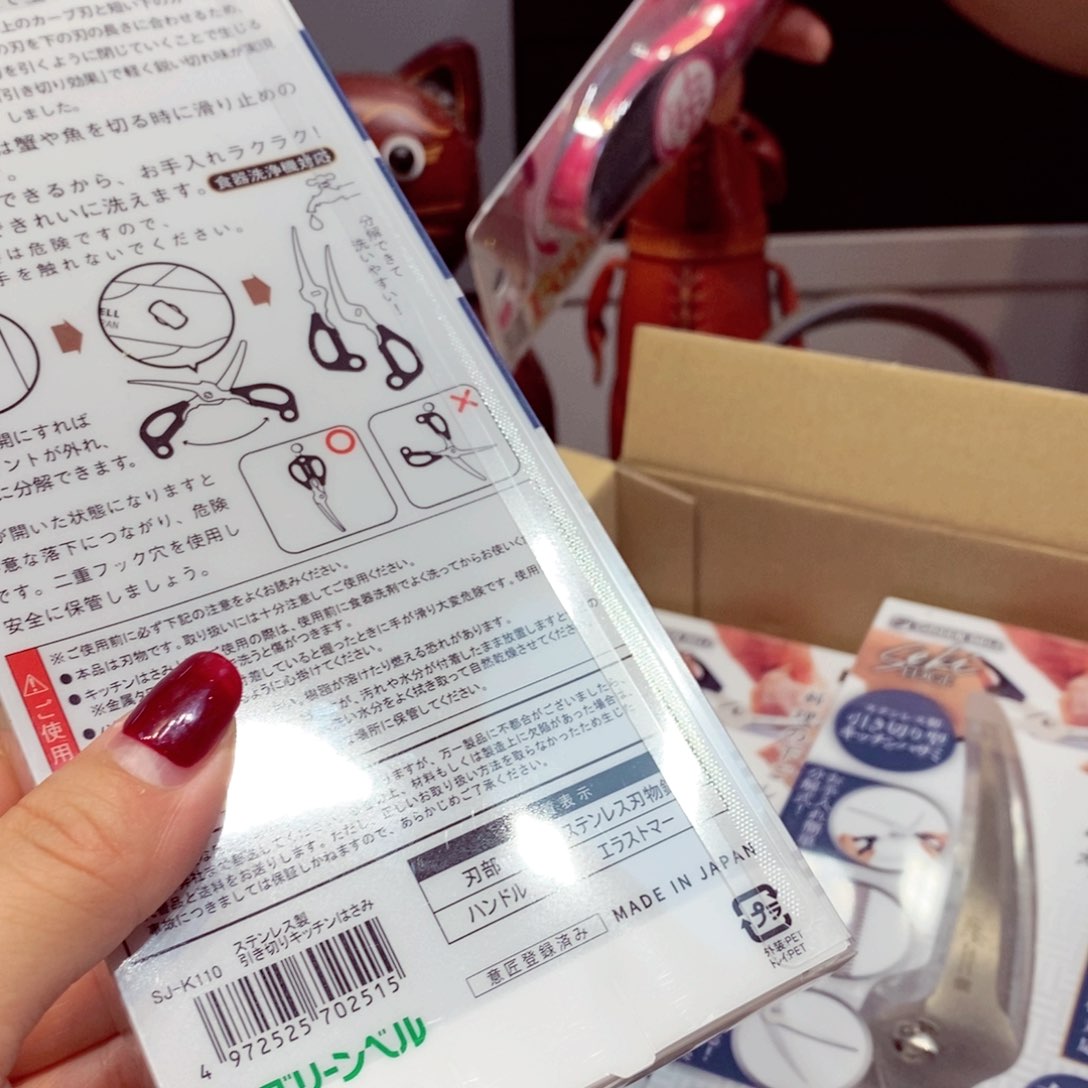 如图所示 观兰器物