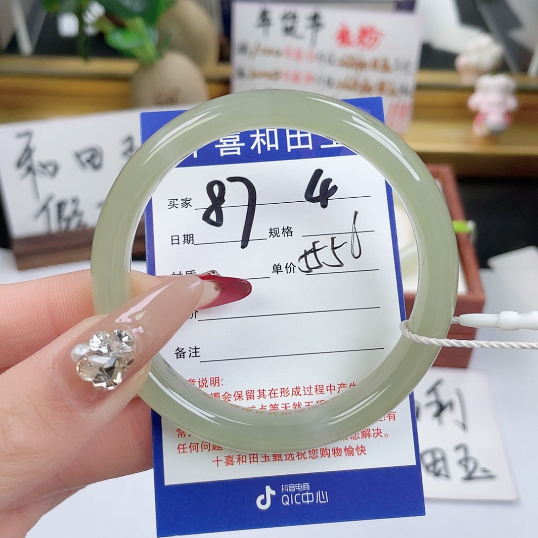 和田玉手镯未镶嵌