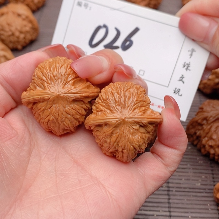 文玩核桃吊坠35磨盘026