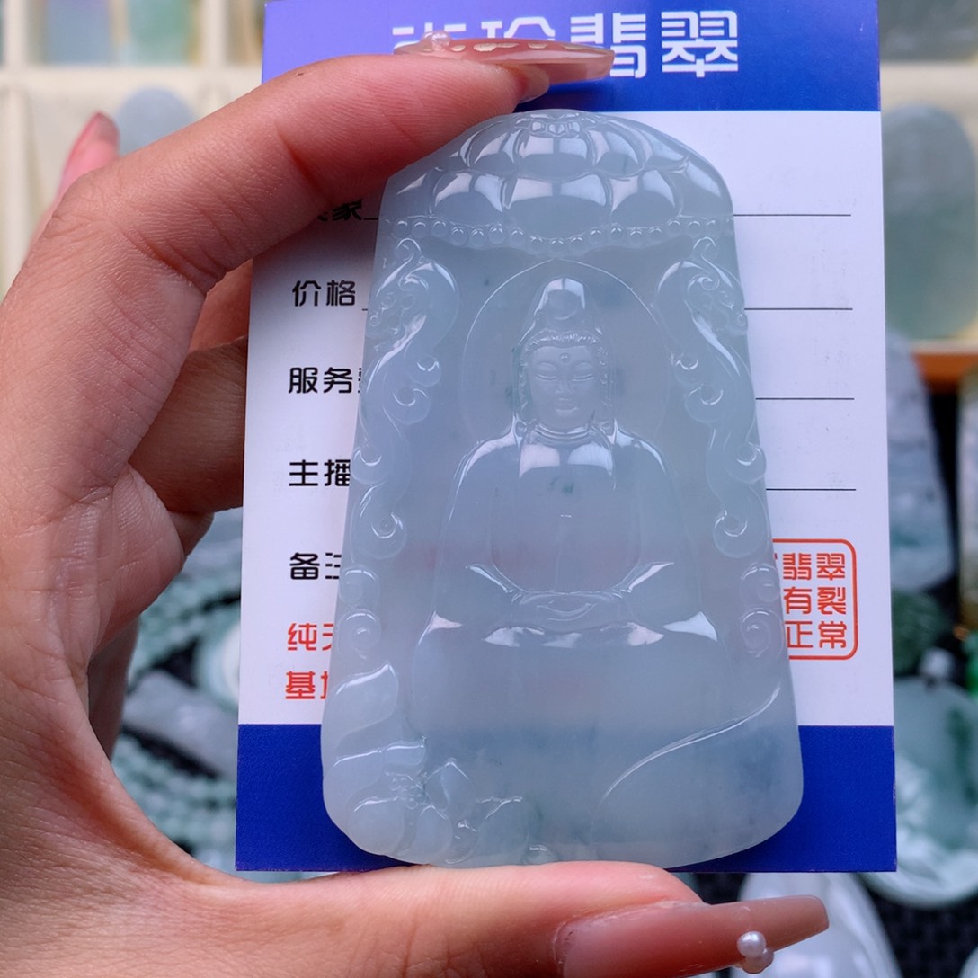 翡翠颈饰未镶嵌枫****?缅甸翡翠