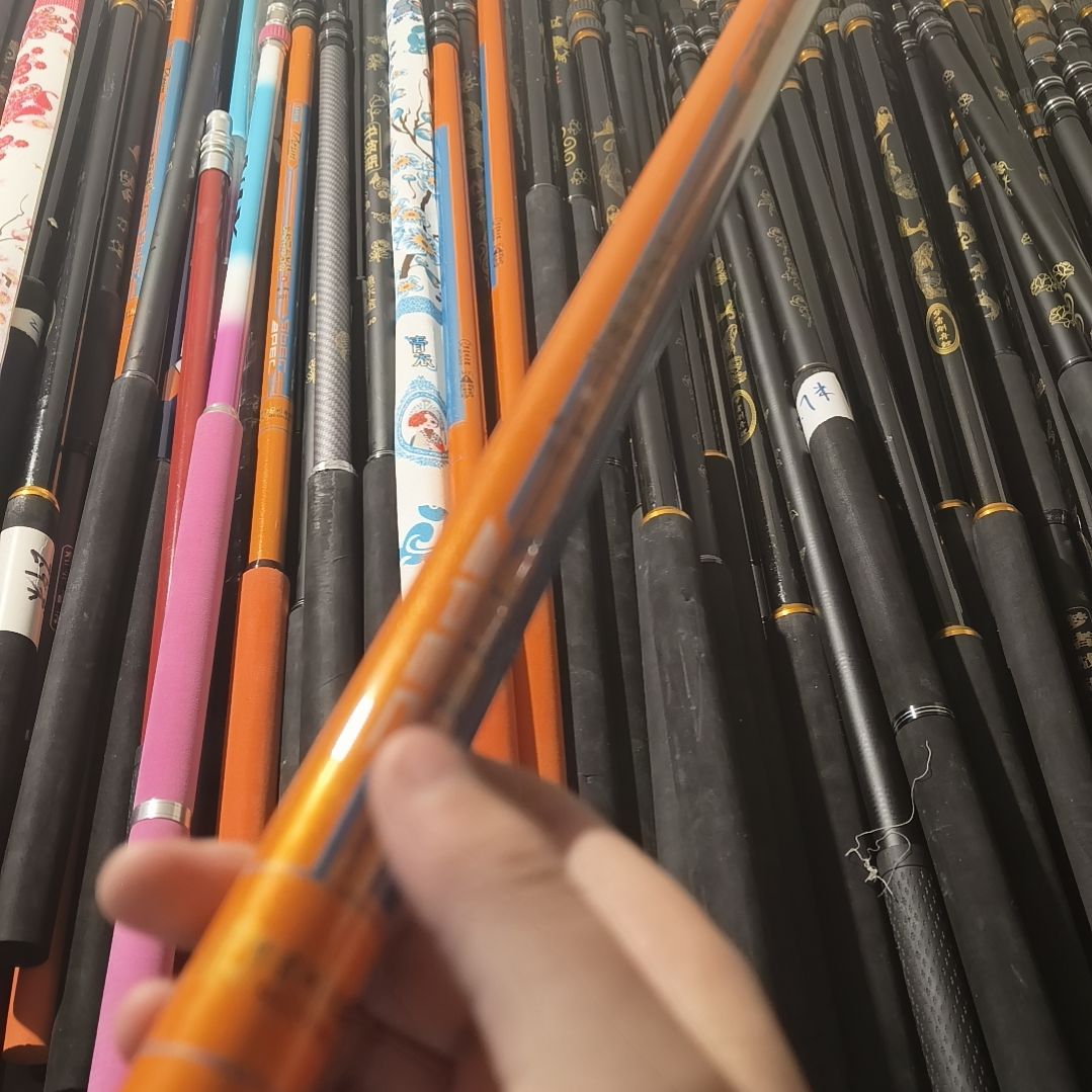 冰岚城抄网杆瑕疵2.7米