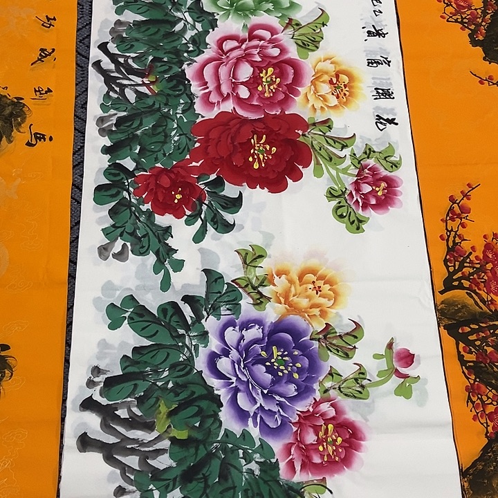 小周画廊 画心作品一幅