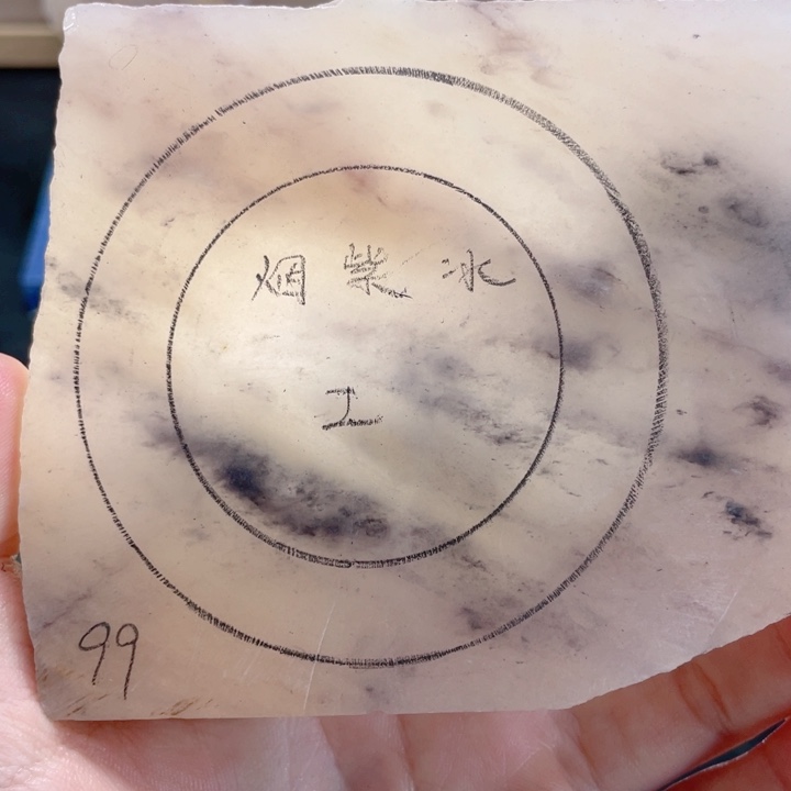 石英质玉未镶嵌手镯定制