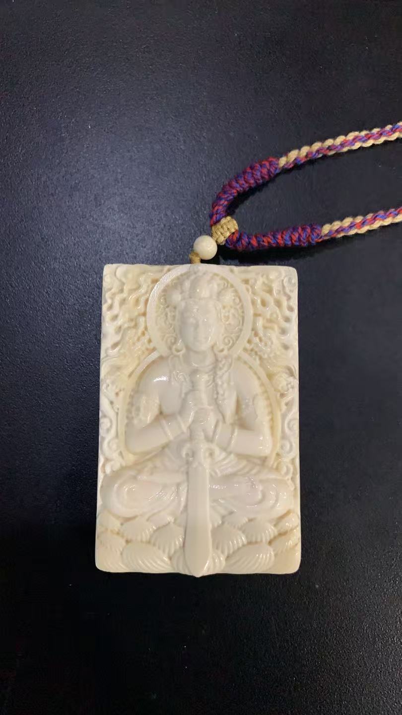 猛犸约47.7克雕刻件XN3