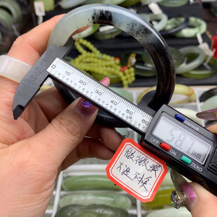 蛇纹石玉手镯未镶嵌709