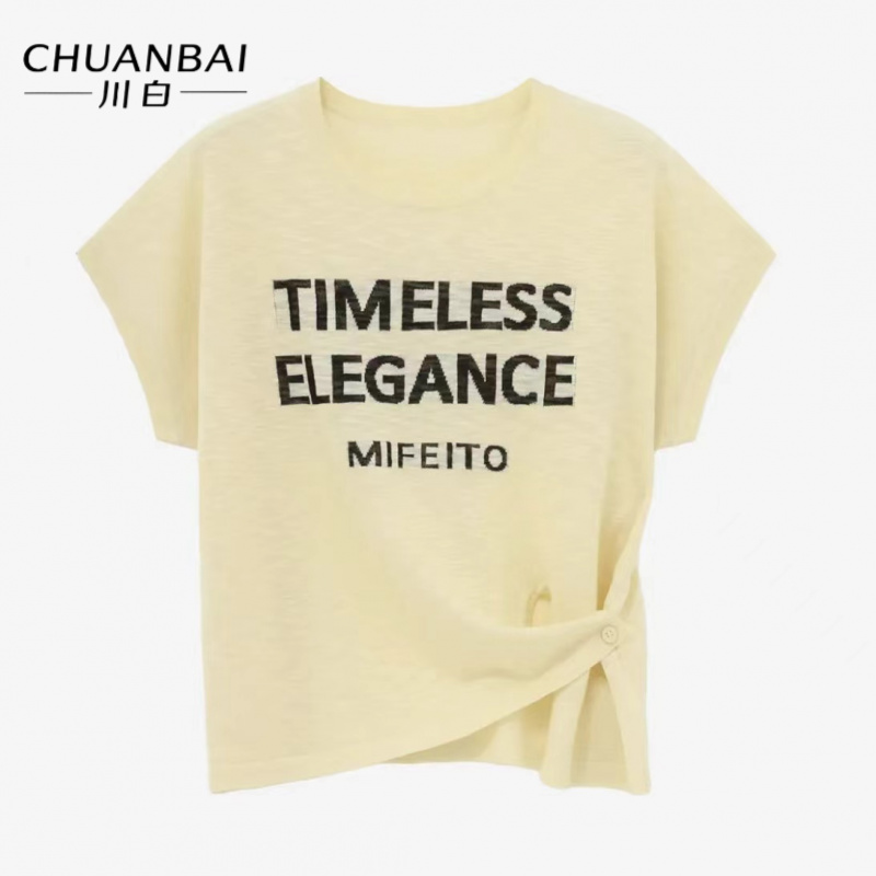 CHUANBAI 川白夏季再生纤维时尚字母下摆纽扣收腰设计款短袖
