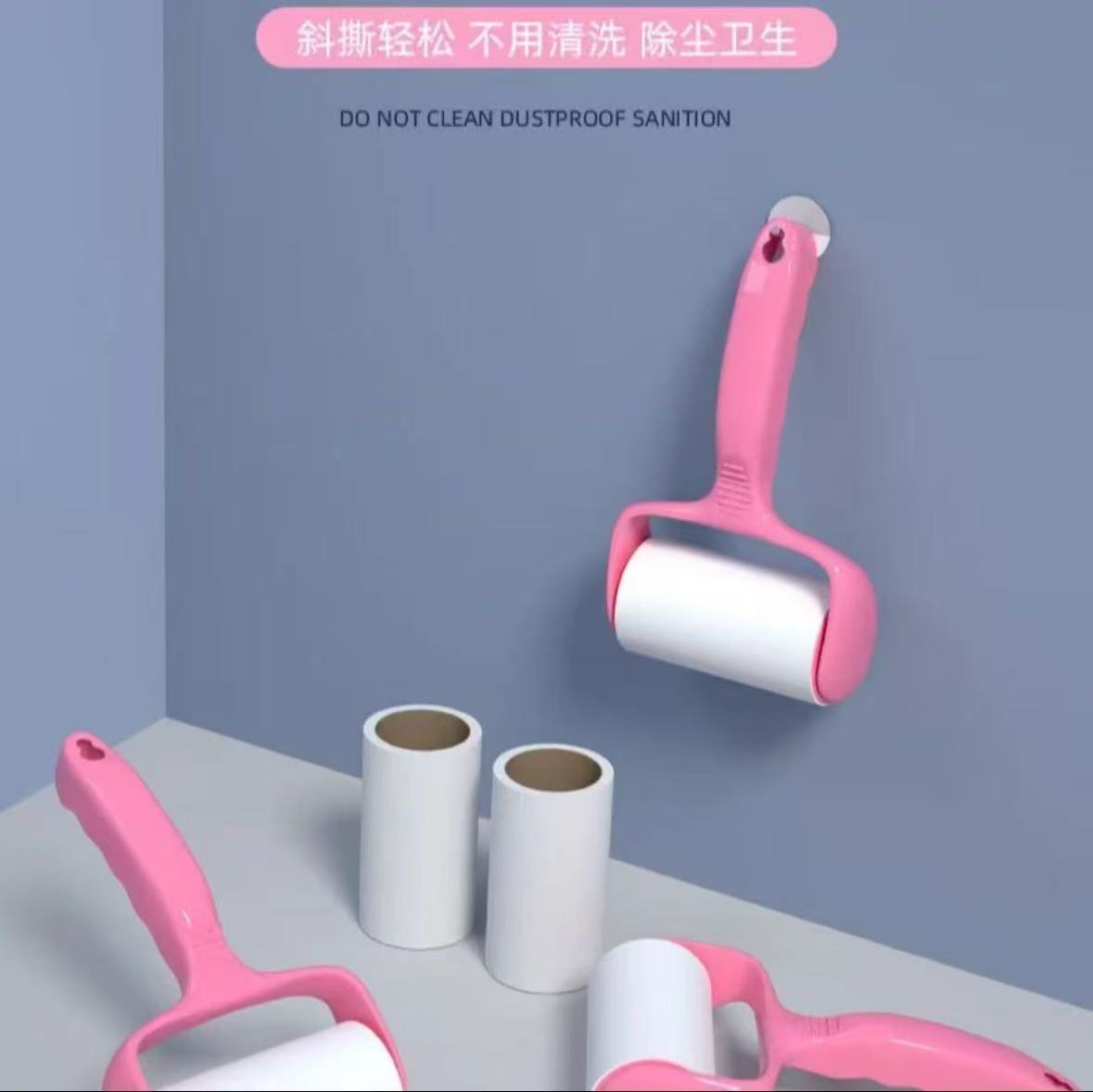 【1器 5卷纸】手撕式 粘毛器 滚筒式衣服除毛毛可撕式衣物粘毛器 