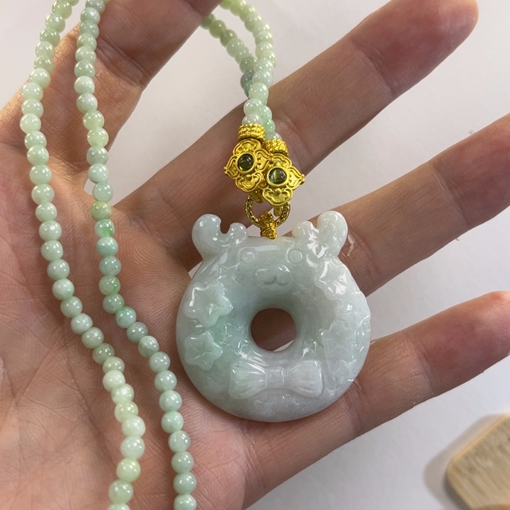 翡翠吊坠(赠链)未镶嵌代编织