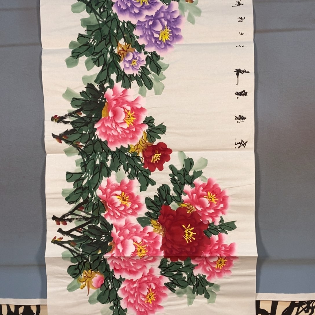 国画185牡丹花盛开的时候