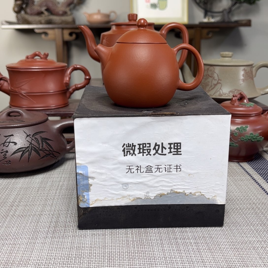 @***礼茶壶紫砂微瑕处理