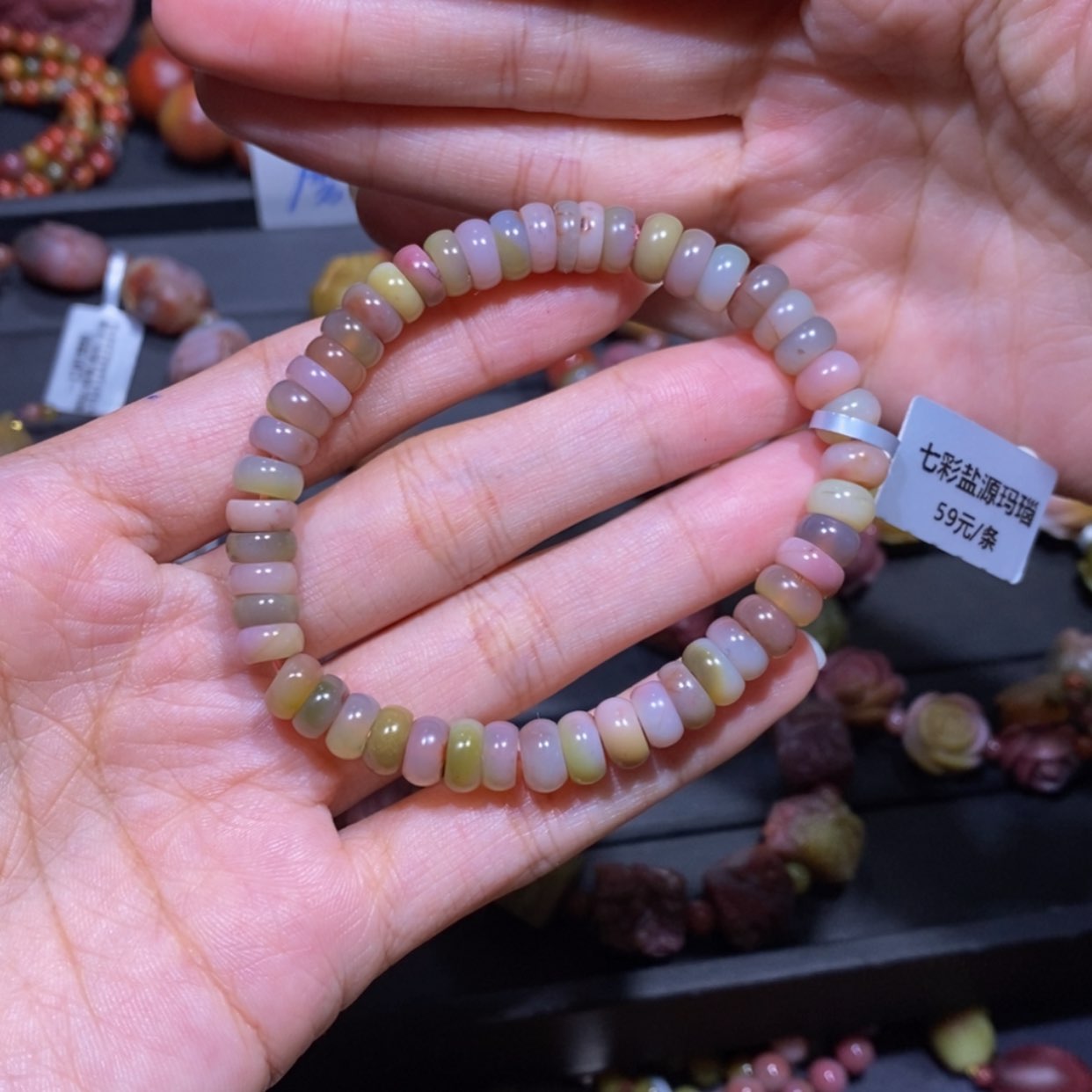 【闪购商品】玛瑙/玉髓手串未镶嵌