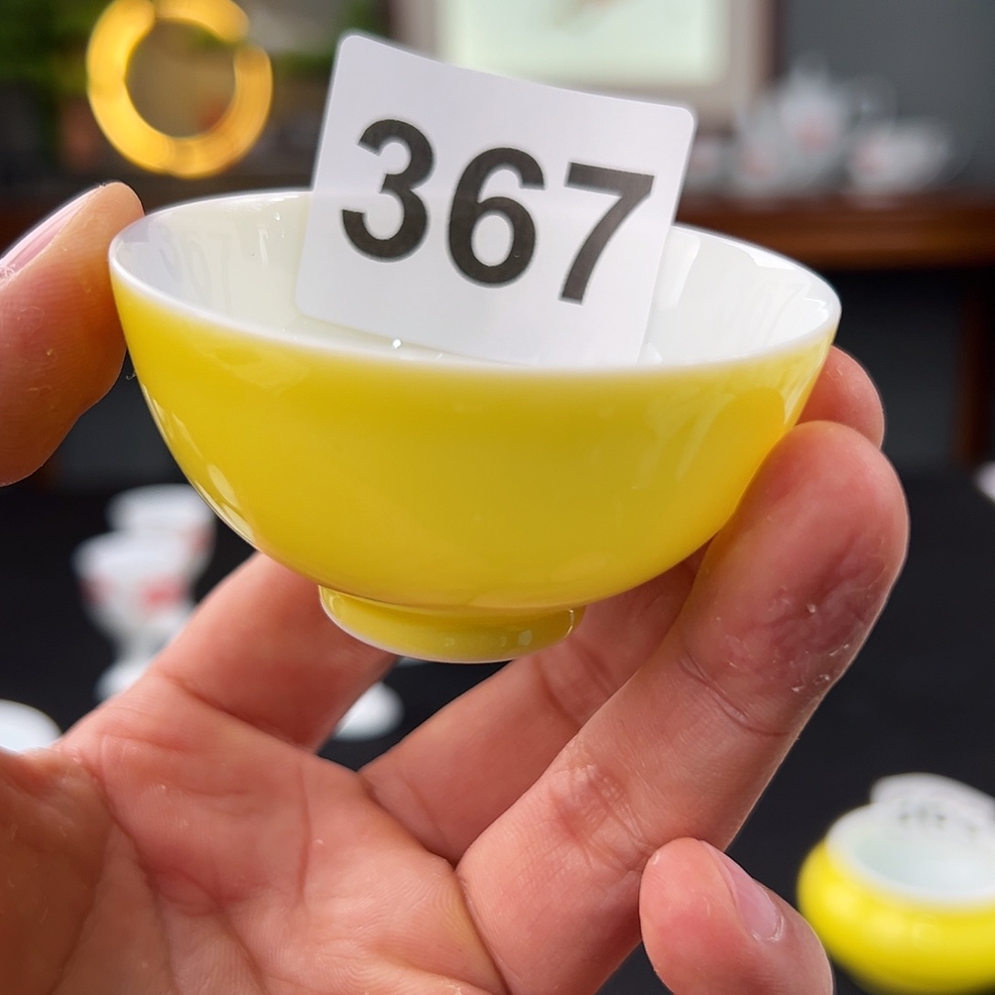 柴窑柠檬黄主人杯开片