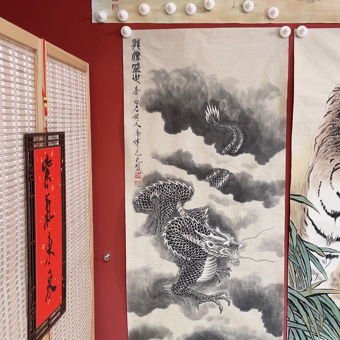 国画冯伟老师手绘国画作品音浩