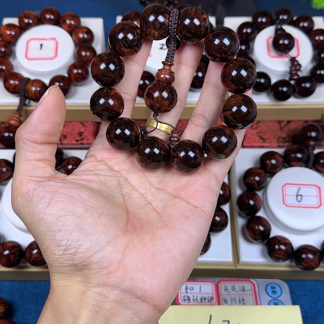 T***O花梨木类黄花梨2.0